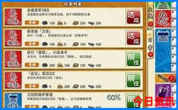 山西推荐的旅游景点