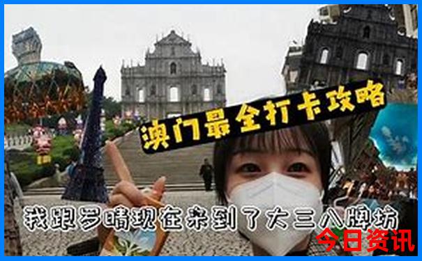 秦岭免费十大景区