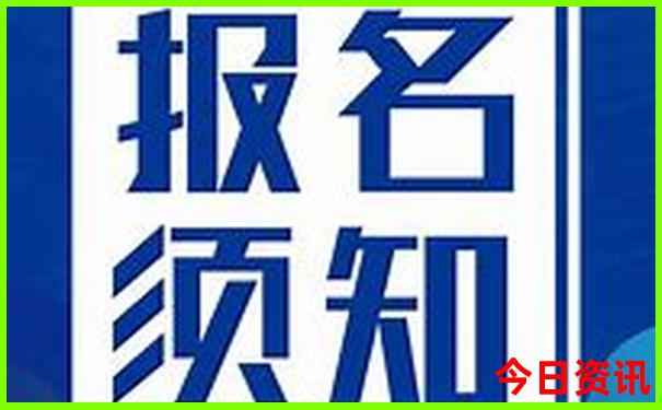 江苏附近城市哪里适合旅游
